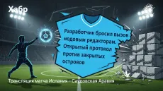 Разработчик бросил вызов нодовым редакторам. Открытый протокол против закрытых островов